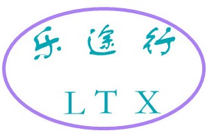 
      青島樂(lè)途行工業(yè)設(shè)備有限公司      